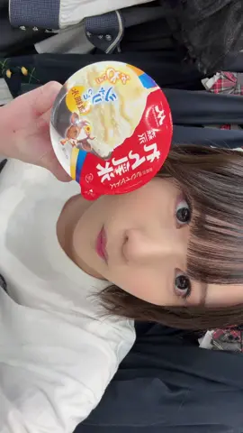 「光が死んだ夏」でAKB48の会いたかったが流れてくるらしい🍨#光が死んだ夏 #アイス #AKB48 #アイドル #fyp #06 