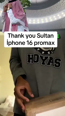 Thanks sultan #dubai #saudiarabia #indonesia #ArabTikTok 