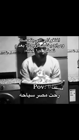 اهخ😂