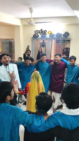 অবশেষে ( বান্ধবী ও বড় ভাইয়ের ) ভালোবাসা ও পূর্ণতা পেয়ে গেল 🫶💝 #abid #foryou #viralvideo #1millionaudition #everyone #bdtiktokofficial🇧🇩 #fyyyyyyyyyyyyyyyy #viraltiktokvideo #unfrezzmyaccount #viraltiktok 