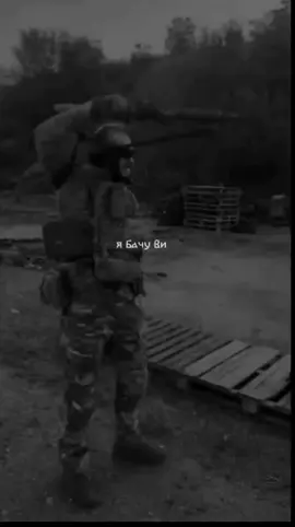 Зсу🇺🇦 #зсу🇺🇦 #славаукраїні 