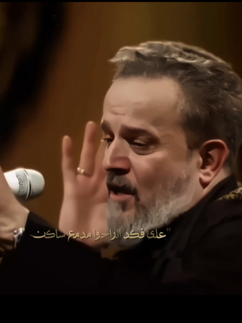 تره مامسبيه زينب دولة #باسم_الكربلائي #باسميون #اعادة_النشر🔃 #محضوره_من_الاكسبلور_والمشاهدات #لايكات #اكسبلورexplore #الحسين #karbala #مشاية_الأربعين #زينب_عليها_السلام #مليون_مشاهدة❤ #شعب_الصيني_ماله_حل😂😂 
