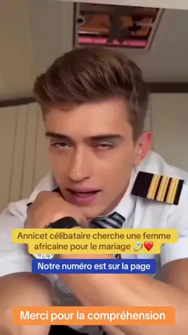 #rencontres #reels #relationmixte #couplegoals #mariagemixte #mariachallenge 