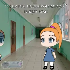 АХАХАХА #НКМЫ @Дашка^^ 