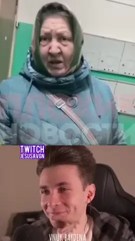 НАТО головного мозга #jesusavgn 