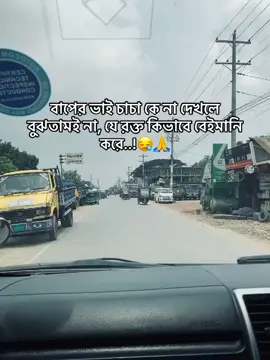 Yeah 👍#tiktokbangladesh🇧🇩 #tiktokindia #funnycaptiontips #foryou #fypツ #fyppppppppppppppppppp 