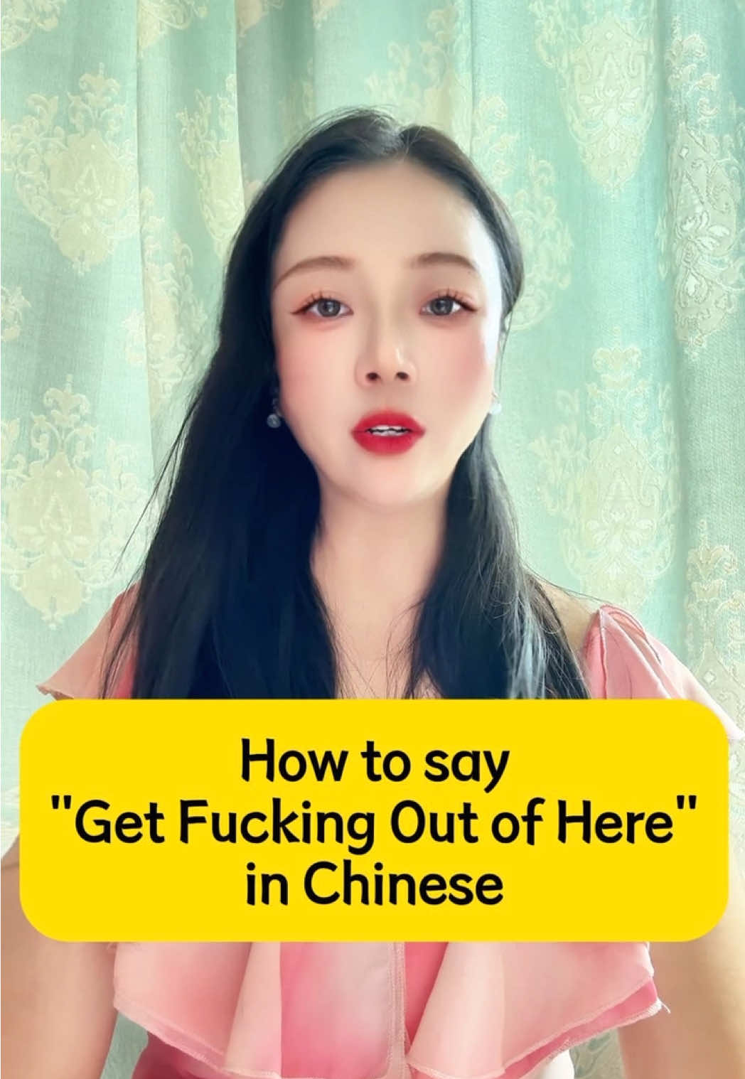 Daily Chinese | “Get Fucking Out of Here“ (滚)in Chinese #Chinese teacher #LearnOnTikTok #mandarin #fyp #中文 #中文学习 #中文教学 #chinese #china #学中文 #foryoupage #dailychinese #chineseculture #learnchinese #learnmandarin 