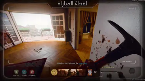 #CapCut #سوني #اكسبلورر #fyp #بلاك_اوبس #callofduty 