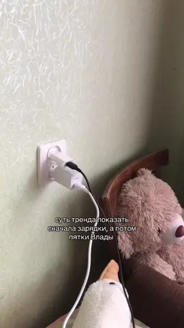 #пяткиподруги