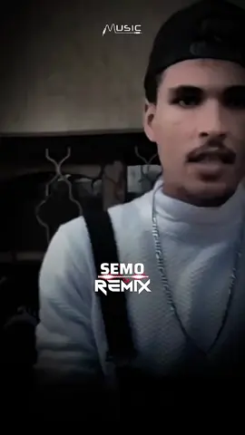 👑 REMIX SEMO @MD MEHDI @الـسـين اللـيـبـي 🔥 Track لاينات 👑 #REMIX  #SEMO  #MD_MEHDI  #Track  #لاينات #video  #سيمو_شو  #boombap 