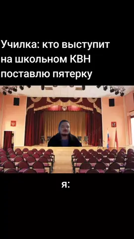 #мем #смешноевидео #хаха #анекдот #рекомендации 