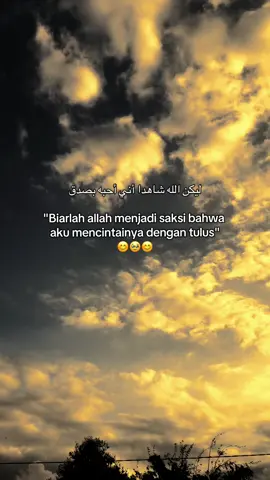 #quotes #ArabTikTok #mentahanvideo #sholawat #syairarab #arabicsong #quotesaesthetic #quotesislam #fyp #foryou 