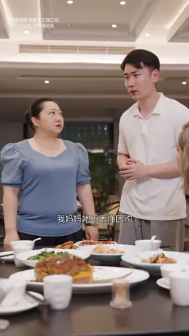 这对吗？吃饭被嫌弃店家背地里自作主张扣掉菜，竟然还要加收餐位费？！