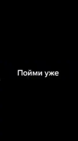 #цитаты 
