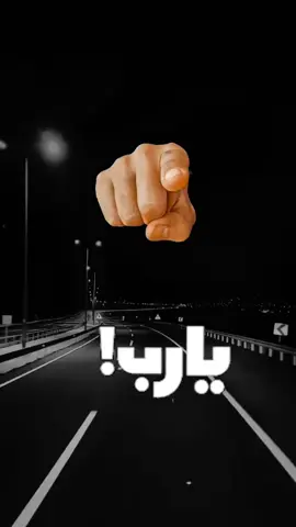 خواطر لروحك #كلام_من_القلب 