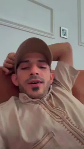 كافيييي 😂#ياني_وداني 