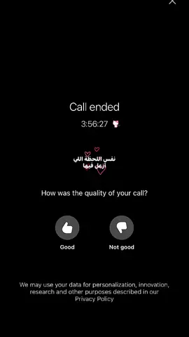 ♥️. #tiktok #fyp #explore #foryoupage #foryou 
