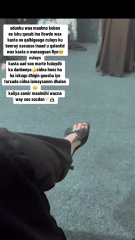 Hablahaygi👸🏻🇸🇴#CapCut #🇸🇴👸🏻 #hablahasomaliyed #👸🏻🇸🇴 #dhamestiran👸👑 #quenzuhayna❤🌹🥰 #somalitiktok #1miilionviews #editcupcut #hashtagstiktok 