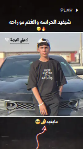 @امـؤلــي  وردة حبيبي 