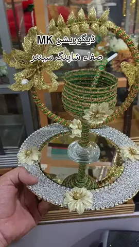 Safa Shopping Center MK Degradation  League Of Camp Manna This Video Viral Of Mannan#foryou #viral #foryou #viral #foryou #foryou #viral #foryou #viral #viral #foryou @safa shopping centre quetta @🧿Malak Atiq Tareen 003🧿 @Safa Shopping Center @Nazeer Khan 