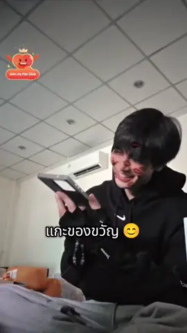 แกะของขวัญ ต้องน่ารักขนาดนี้เลย😍🥰#แม็กกี้อันเดอร์สกออาร์พี #โจฮันนอร์ธ #ฟีดดดシ 