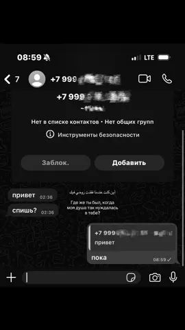 #fyp 