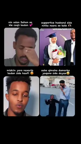 All the good men's are taken except Adam 😌😂#babygirl💗💗💗💖💖💖❣️ #princess #seon #somalitiktok #fyp #viral #foryoupage 