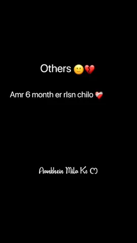 And I still love him...!!😌🥀#foryou #ffyp #Love #fyp #CapCut 