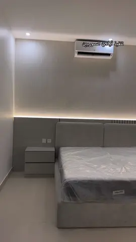 تنفيذ غرفة ماستر أيادي السوريين 