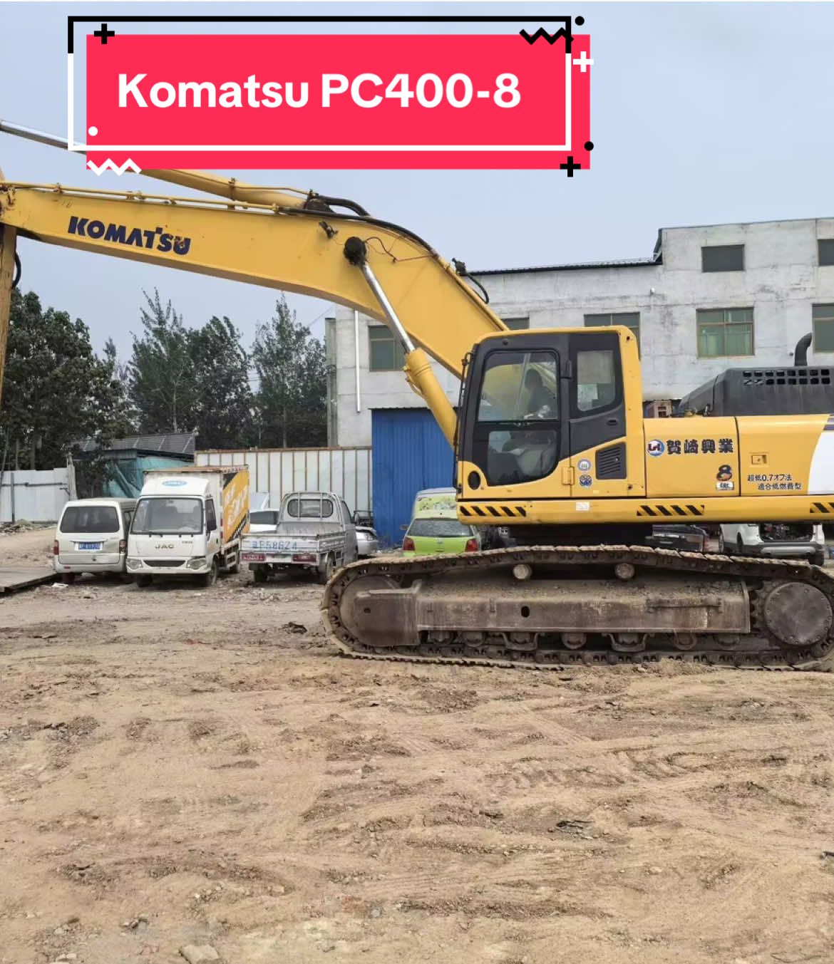 7299 giờ – Komatsu PC400-8 còn quá ngon! #KomatsuPC400 #PC4008 #máyxúc #máyxúccũ #máyxúcgiátốt   #máyxâydựng #congtrinh #vietnameseller #hangnhapkhautrungquoc 
