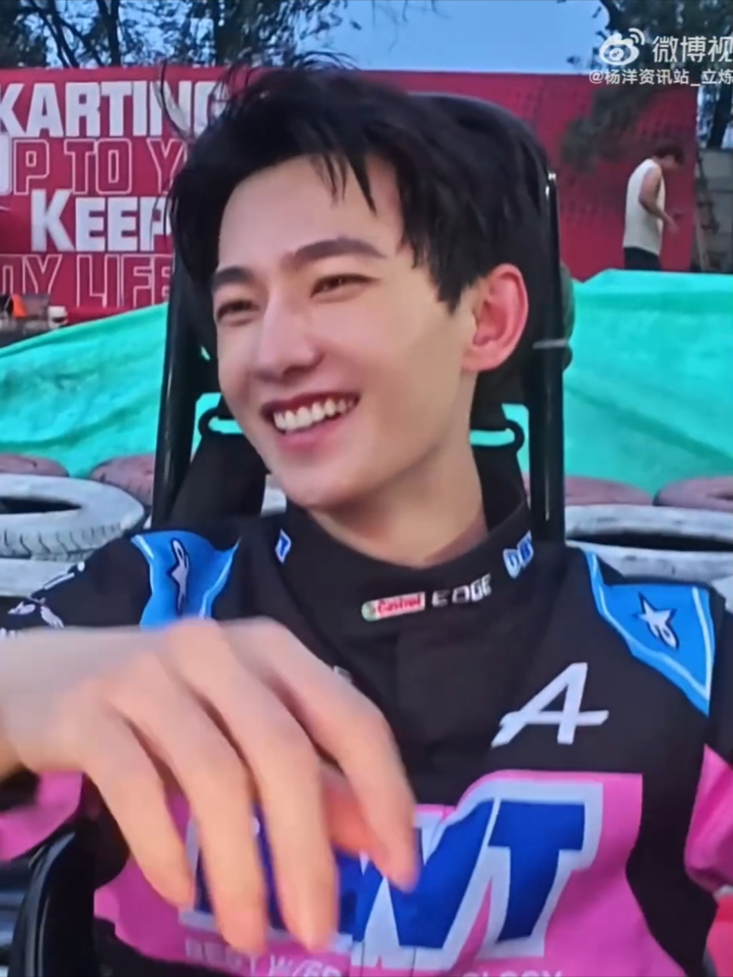 💗 #yangyang杨洋 #chineseactor 