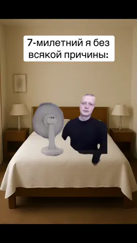 #рек #смех #юмор #прикол #рекомендации 