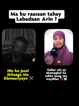 #foryoupage #fyp #viral 