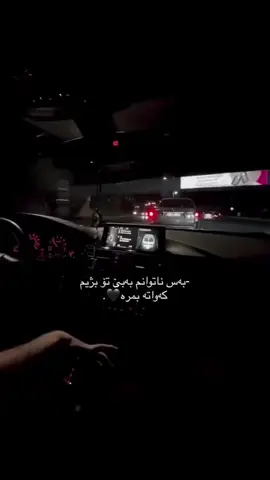 ac🖤#u9syy #foryou #foryoupage #fyp #fypage #fypシ゚ #actives? #fy #f #for #rasty_lak #fypppppppppppppp #tiktok #active @TikTok 