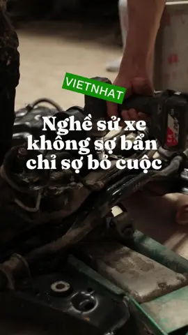 Góc trải lòng nghề sửa xe #suaxe #thosuaxe #tiemsuaxe #maphanhxemay #vairal #vietnhat #sanxuatmaphanh 