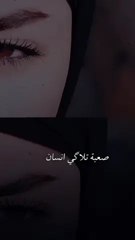 #CapCut #كسبلو #🥰 