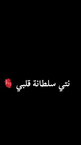 #الشعب_الصيني_ماله_حل😂😂 #algerian_weddings🇩🇿👑💍 #اعراس_جزائرية🇩🇿 #algerian_weddings🇩🇿👑💍 #الشعب_الصيني_ماله_حل😂😂 