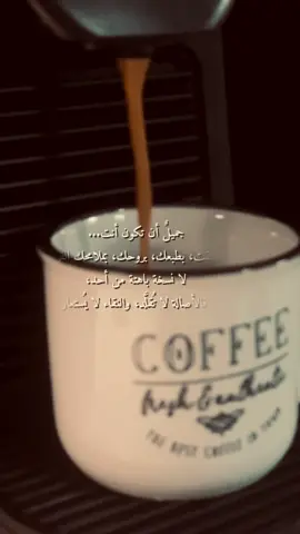 #صباحكم #explore 🤍🕊️
