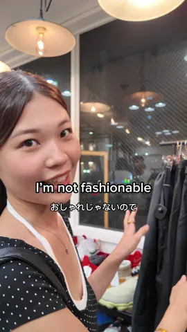 Improving my fashion in Tokyo  東京でファッション修行中　@Rion  ##OOTD##shinjuku##improvingmyfashionintokyo##tokyofashion##古着##2ndstreet##コーデ
