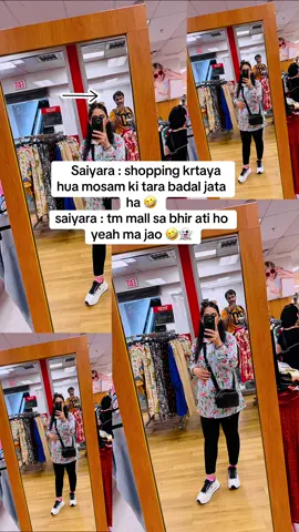 In real life saiyara 🤪#saiyara #trends #trendingsound #foruyou #funnytiktok #husbandwife #aysha 