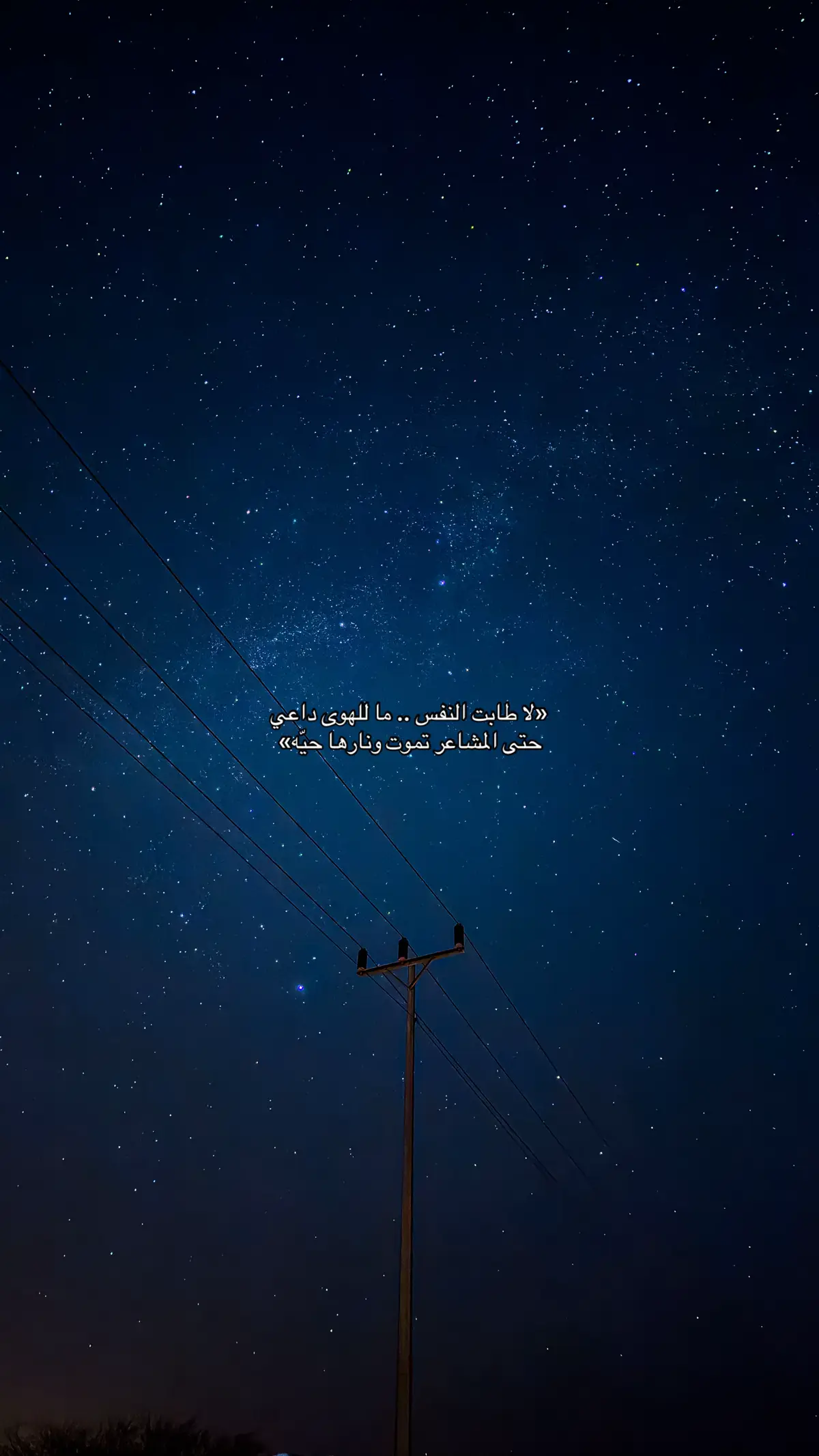 كل ده مش حقيقي !                                                                                              #هواجيس #foryou #fyp #7 