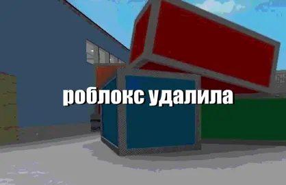 я богатый робукс#богатыйробукс#роблокс#roblox