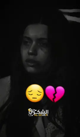 #الشكري_ود_البطانه💞😍  #مطلوب_اسم_الفنان😴  #وينو_عدوك_والعهود_يا_جاهله_غشوك_بالقروش😔💔💸  #استخدام_القالب_علي_صورتك_وشاهد  #استخدام_القالب_تطلع_ترند🏃☝💣  #محظور_من_الإكسبلور🖤🖇️  #تصميم_فيديوهات🎶🎤🎬  #جخو،الشغل،دا،يا،عالم،➕_❤_📝إكسبلورر 