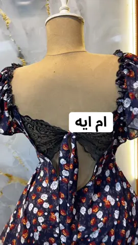 #٠٧٧٢١٦٢٥٣٩٦ #صعدوني_اكسبلورر #اكسبلورررررررررررررررررررر💥🌟💥🌟💥💥🌟🌟🌟🌟🌟 