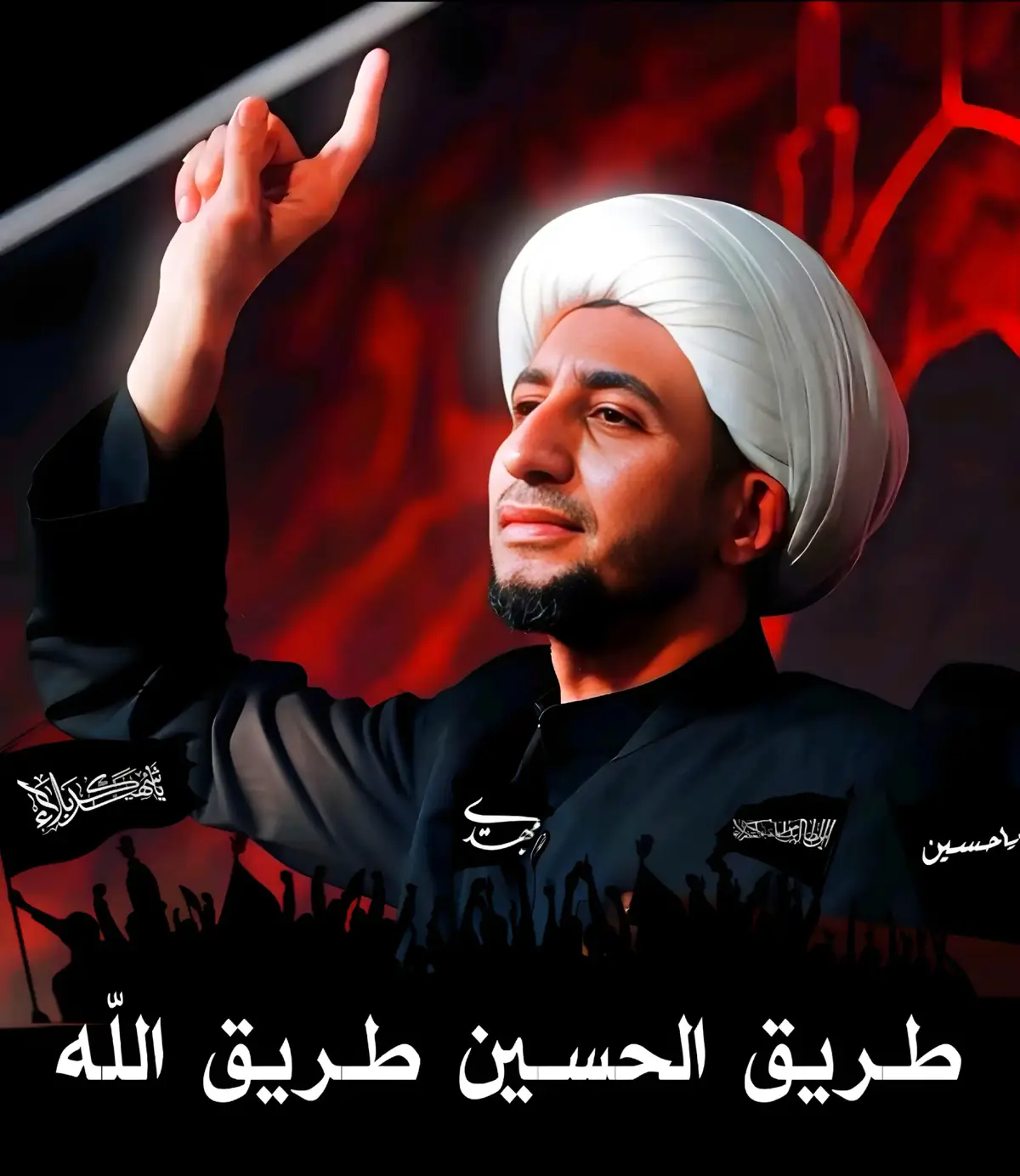 #طريق_الحسين #طريق_الله #ياحسين #ياعباس #ياعلي #ياالله #يامحمد                           
