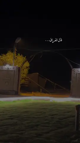 الله خلقنا كل واحد لحاله. 😔♥️