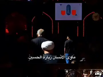 🖤 #متابعه_ولايك_واكسبلور_احبكم 
