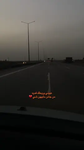 #سيد_فاقد #CapCut #طريق #سيد_فاقد_الموسوي #عيوني_يروحلك_فدوه 