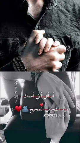 #قونيا_اسطنبول_أنقرة_مرسين_بورصا_عنتاب #🥀🌺🌷🌹 #