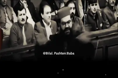 video repost👈 aimal wali Khan  Manzoor pashten replying  Bilal pashten Baba